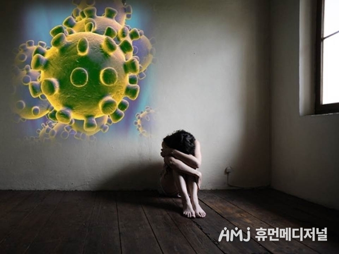 코로나 우울증(사진 합성)