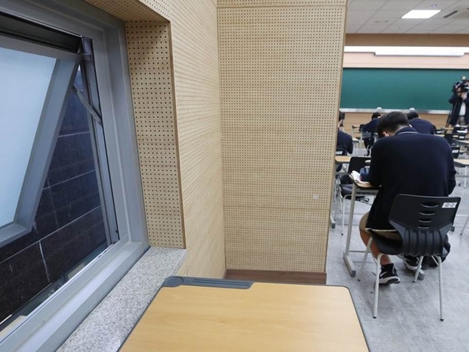 수업 중 환기는 필수