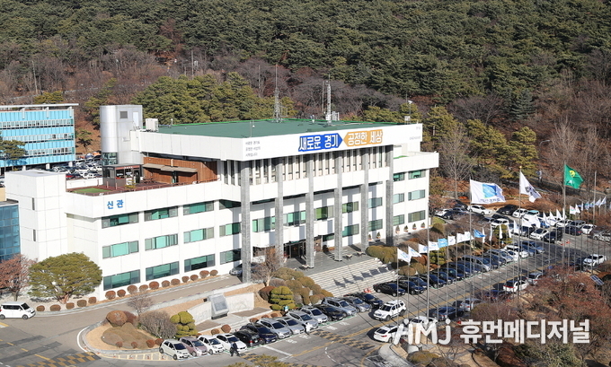 경기도청 전경(경기도 제공)