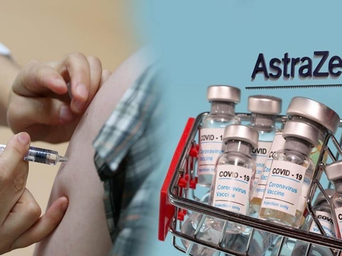 아스트라제네카 접종