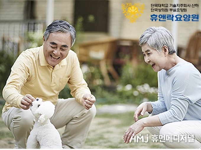 홈페이지 캡처