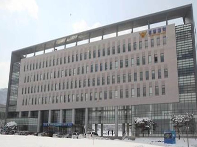 아산 경찰타운에 들어선 경찰대