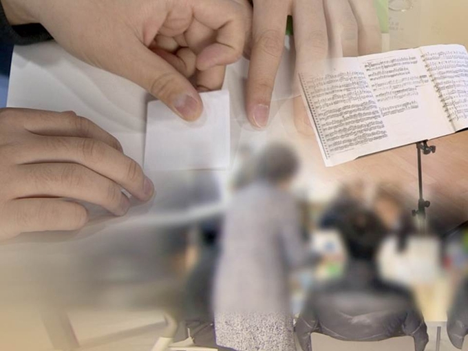 장애인 활동지원서비스 (CG)<br>
※ 사진은 기사 내용과 직접 관련 없습니다.