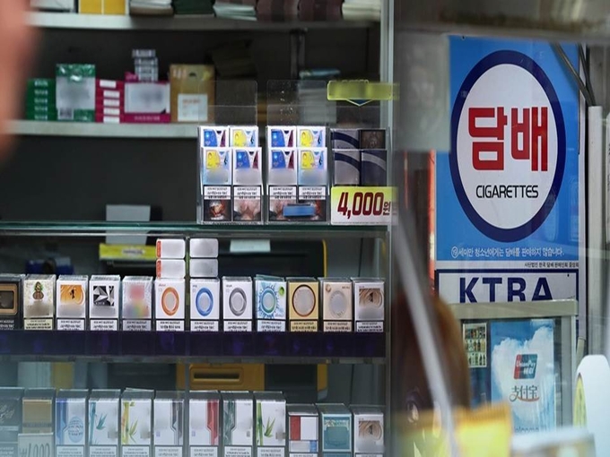 담배 판매대