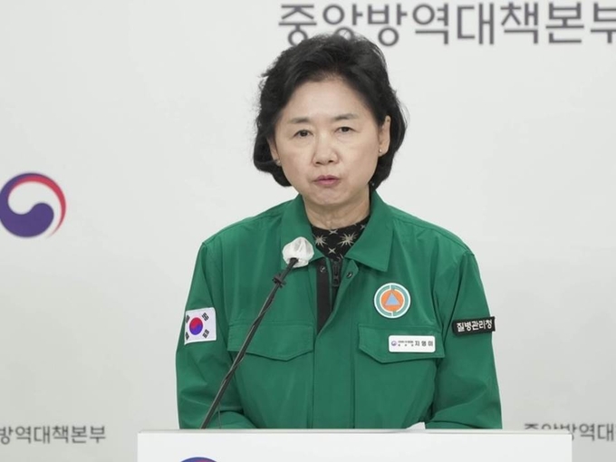 <strong>지영미 질병관리청장 </strong>[질병관리청 제공. 재판매 및 DB 금지