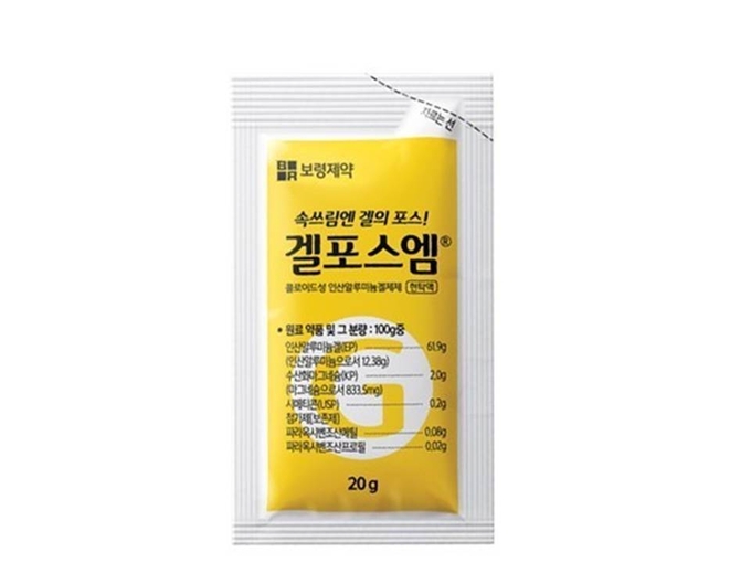 <strong>옛 사각형 포장의 겔포스엠</strong>