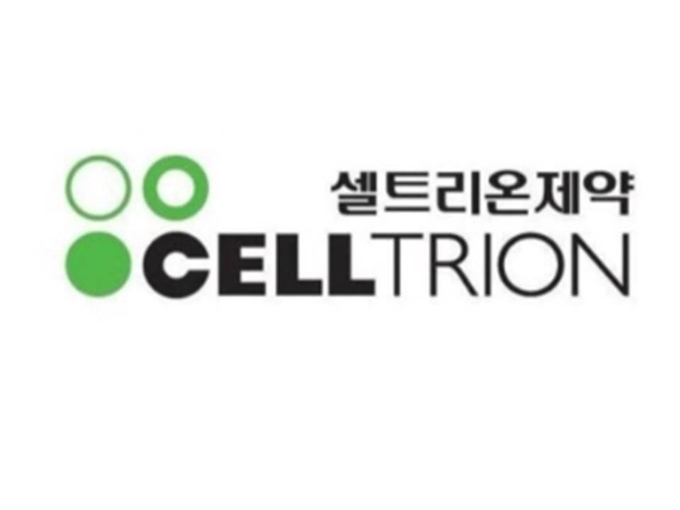 셀트리온제약