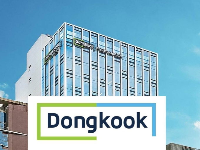 동국제약