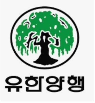 <strong>유한양행</strong>