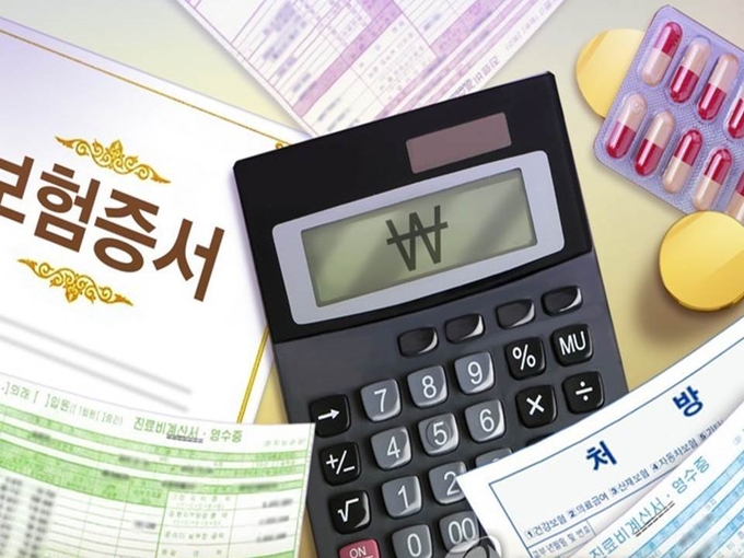 <strong>실손의료보험 (PG)</strong>