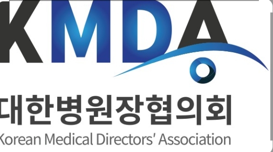 대한병원장협의회