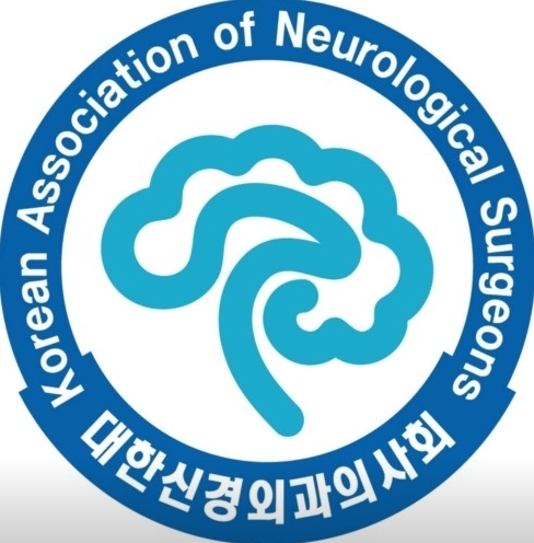 대한신경외과의사회 로고