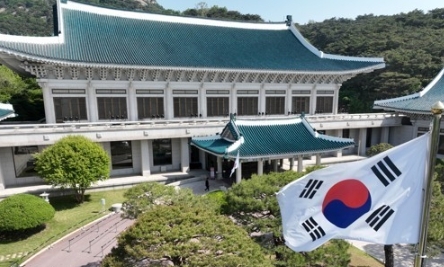 <strong>청와대 [연합[</strong>