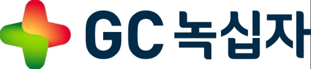 <strong>GC녹십자</strong>
